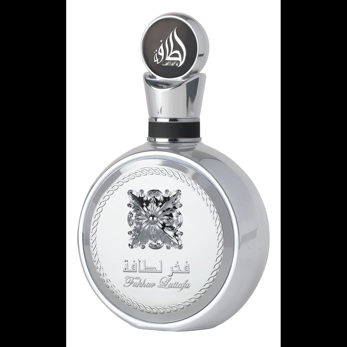 Elegant Round Silver Perfume Bottle 2