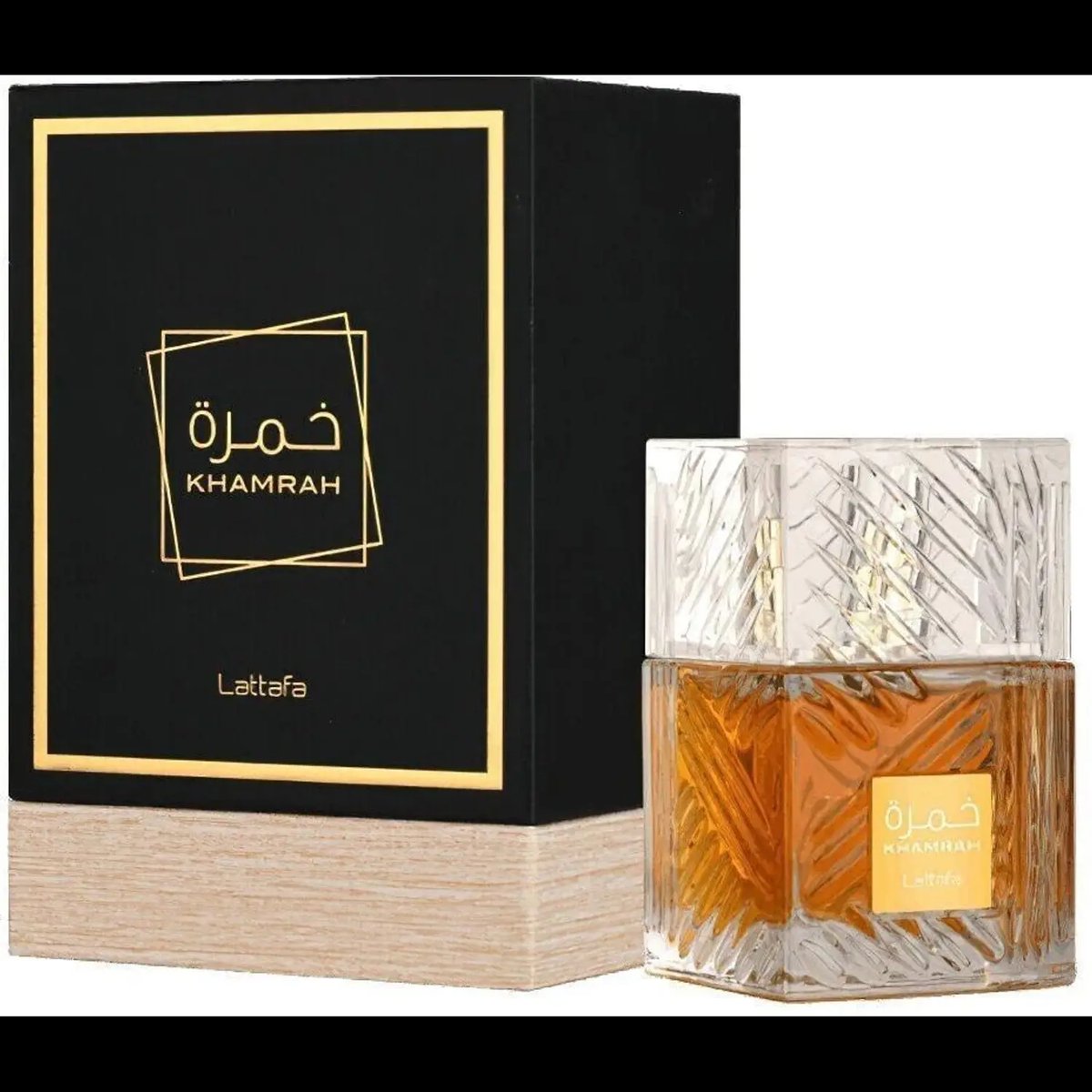 Elegant Amber Scented Perfume Bottle