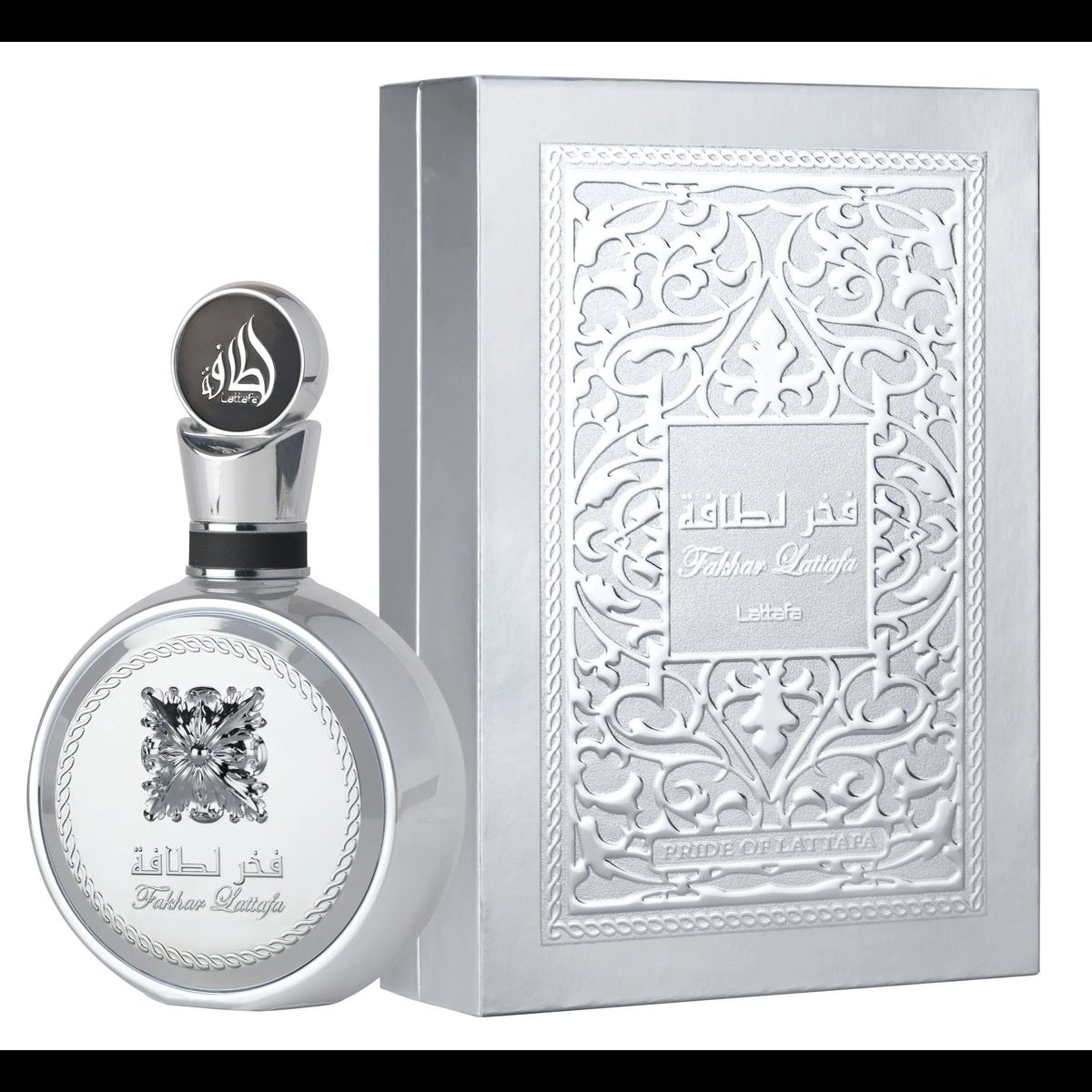 Elegant Round Silver Perfume Bottle