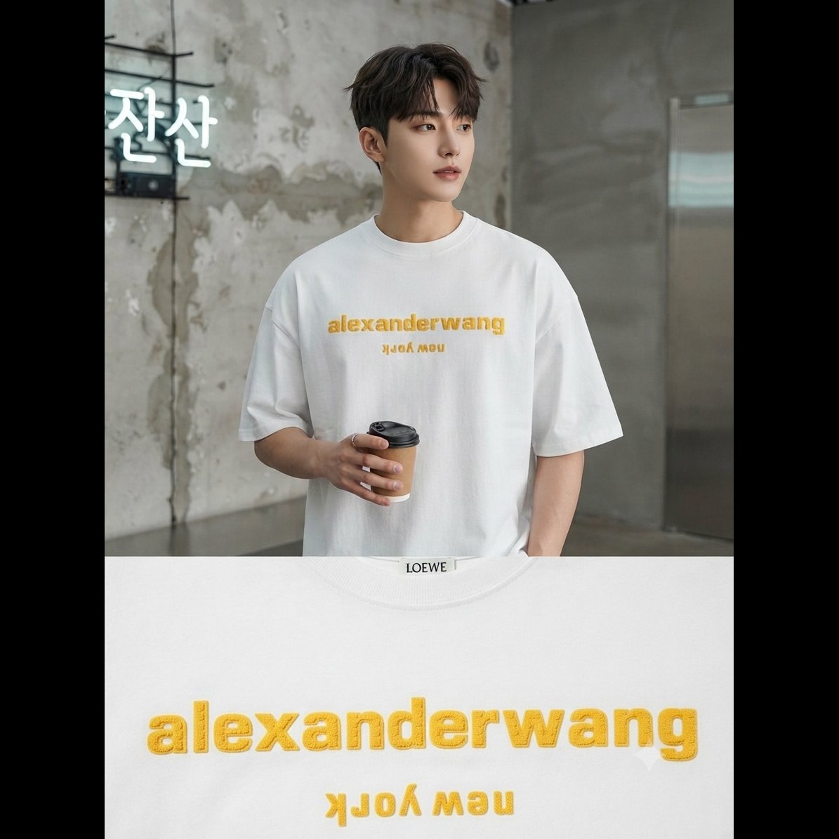 Premium White Drop Shoulder T-Shirt