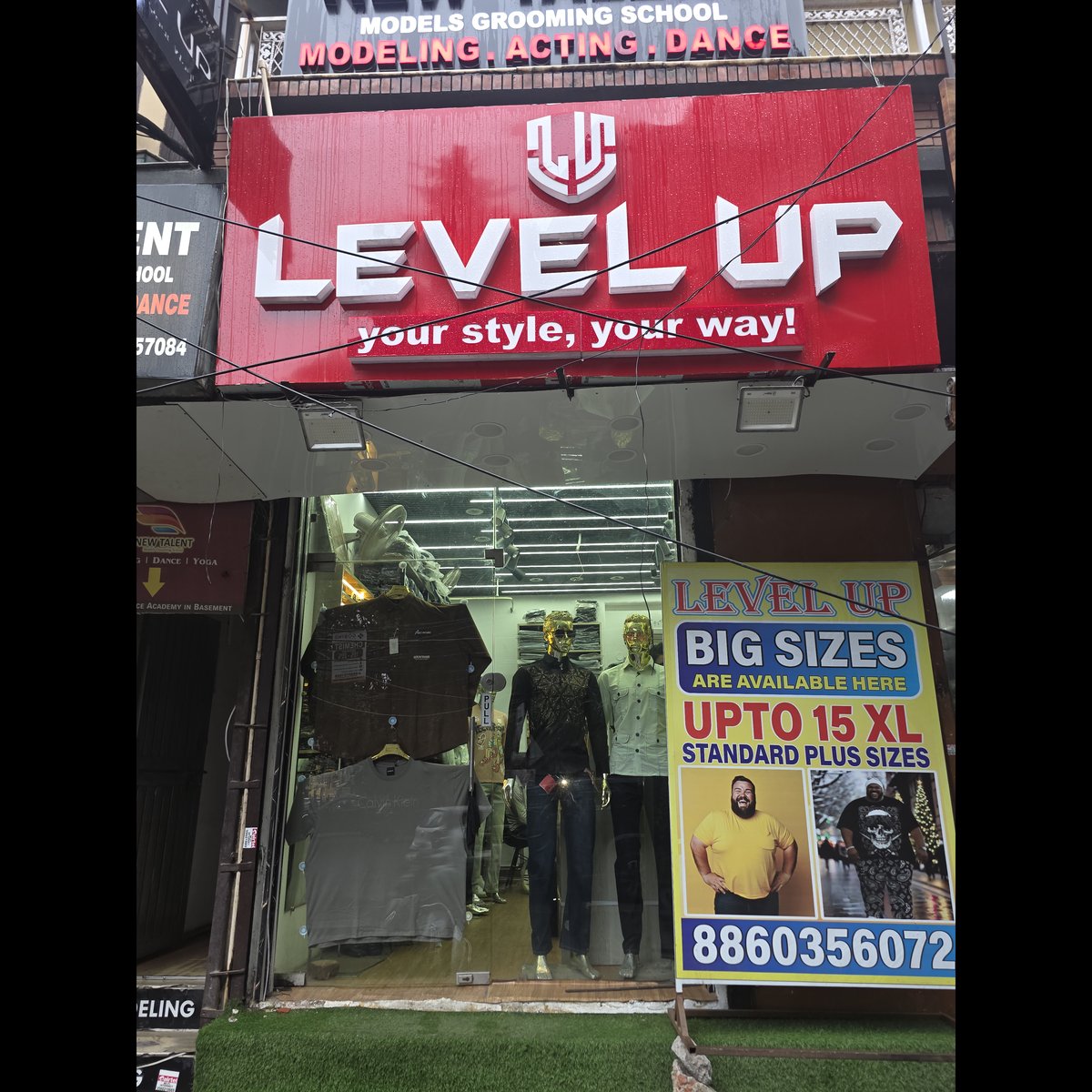 Level Up