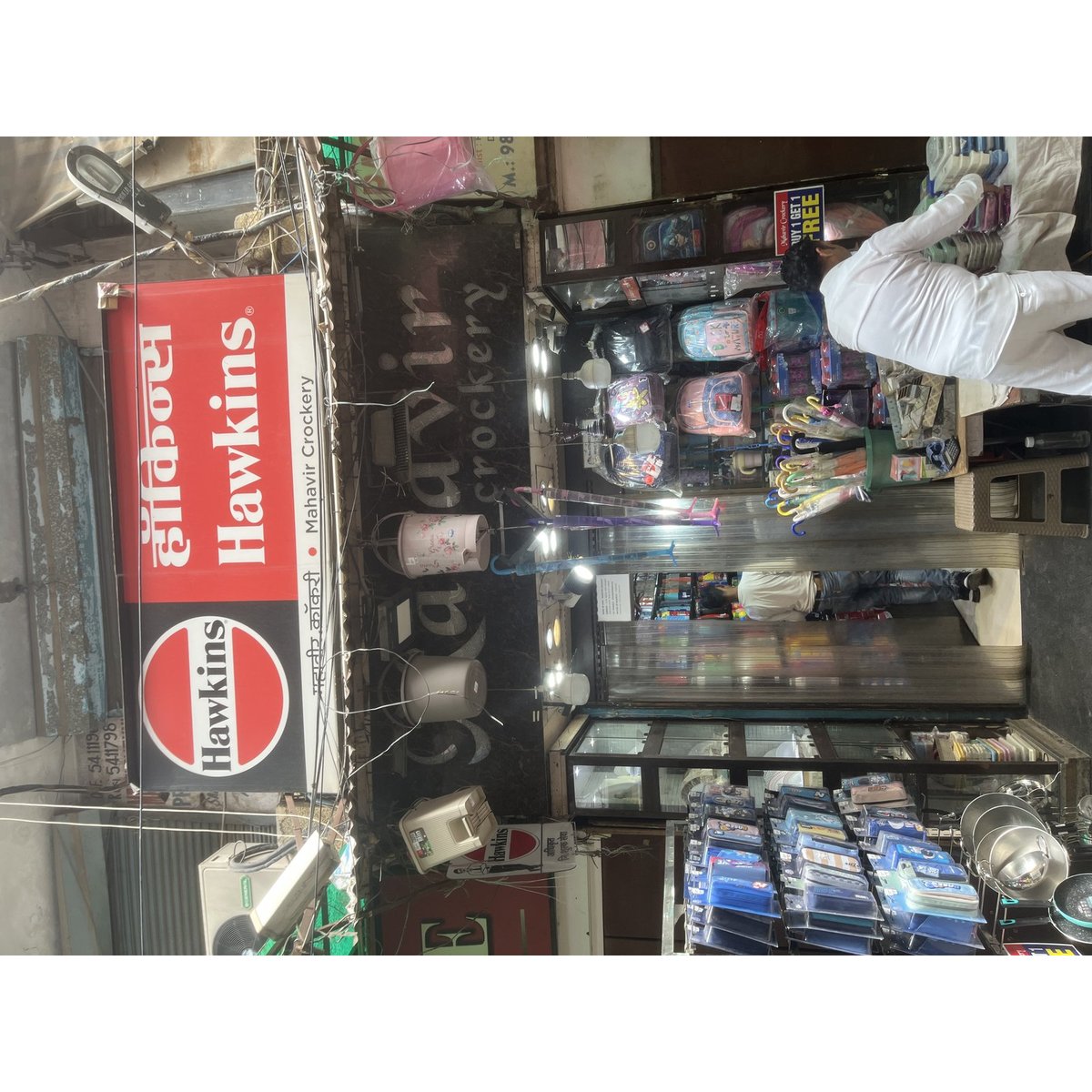 Mahavir Crockery